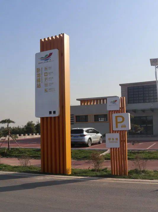 康旅集团精品项目荣获河北省城市园林绿化优质工程绿化养护奖